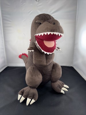 SEGA 14” SHIN GODZILLA 4th FORM PLUSH BROWN RED USA SELLER-image