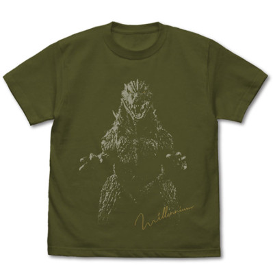 Godzilla (1999) T-shirt MOSS Green TOHO Godzilla Store Collection Japan Monster-image