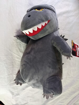 NECA Kidrobot Hugme Godzilla Plush 16