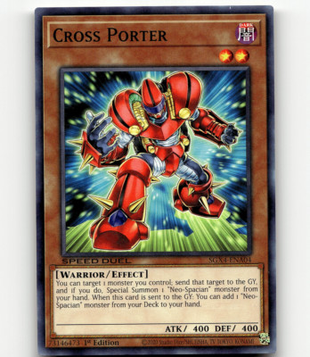 Yugioh Cross Porter - Speed Duel GX: Midterm Destruction-image