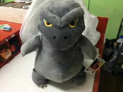 Kidrobot Godzilla Hug Me 16 Inch Shake Action Plush Figure. -image