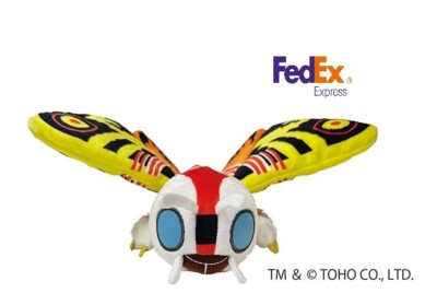 Godzilla Plush doll Mothra W190：D145:H80ｍｍ From Japan-image