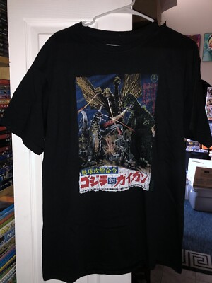 Godzilla Vs Gigan Officially Licensed Adult T-Shirt Size Large - BRAND NEW-image
