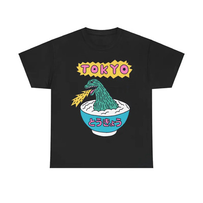 Tokyo T-shirt - Tokyo Ramen Godzilla Graphic T-Shirt - Fun Japanese Pop Art Tee-image