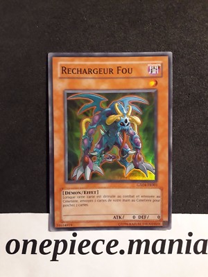 Yu-gi-oh! Crazy Charger GX04-FR001-image