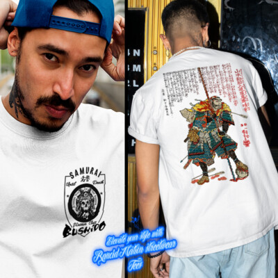 Samurai t-shirt Japanese samurai Bushido Ronin warrior Katana warrior tee-image
