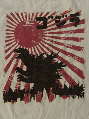 Vintage T-shirt Godzilla Men’s L Nice Wear And Fade Sz Large White Gildan-image