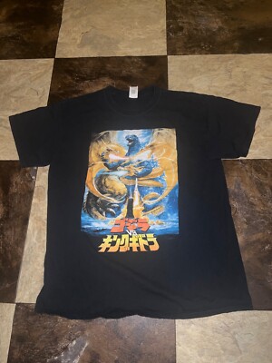 Vintage T-shirt Godzilla vs King Ghidorah Monster: L-image