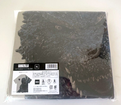 Godzilla (2023) T-shirt (DA) TOHO Godzilla Store Japanese Character Monster New-image