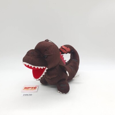 Shin Godzilla D630 Godzilla Universal Studio Japan Plush Keychain 4