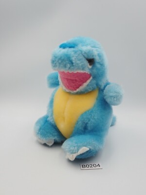 Godzilla Blue Kaiju B0204 Banpresto 6