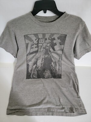 Godzilla Totoro Rising Sun T-Shirt Grey Men's Medium Licensed -image