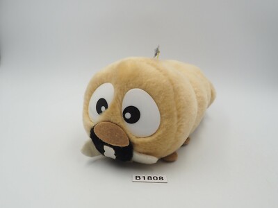 Godzilla Mothra B1808 Banpresto 1991 Plush Stuffed 7