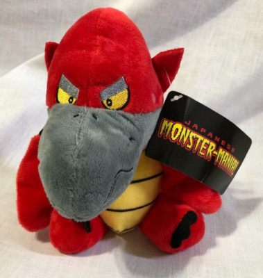 Japanese Monster Mania Red Godzilla Mothra Mothy Plush New With Tag-image