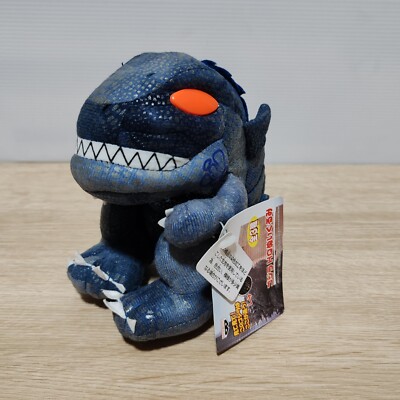 Godzilla Monster Kaiju Plush Toy Banpresto 1999 HQ Toho Japan TAG 5.5