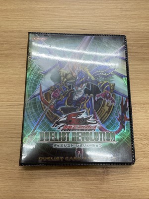 yugioh 5ds duelist evolution card handy file binder japan-image