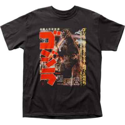Godzilla Gojira Poster Mens T Shirt Cult Classic Monster Movie Tee New BlS - 4XL-image