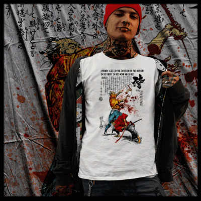 Samurai t-shirt bushido code Japanese warrior Ronin Kanji Katana White tee -image