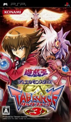 Konami Yu-Gi-Oh! Duel Monsters GX: Tag Force 3 Japan Import-image