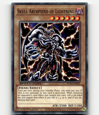 Yugioh Skull Archfiend of Lightning Speed Duel GX: Duelists of Shadows-image
