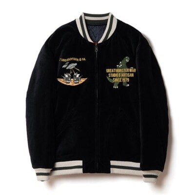 Godzilla Reversible Sukajan Japan NEW-image