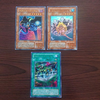 Yu-Gi-Oh! Toon World Demon Mermaid Card Near Mint, Play Use, No Damage-image