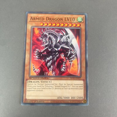 Yugioh Archfiend's Roar Sgx3-ene18 Duelists of Shadows 1st Edition Common-image
