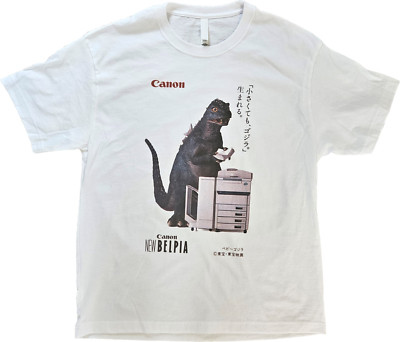 Baby Godzilla Canon New Belpia Short Sleeve T-Shirt Japanese Copier Office-image