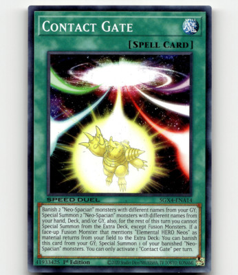 Yugioh Contact Gate - Speed Duel GX: Midterm Destruction-image