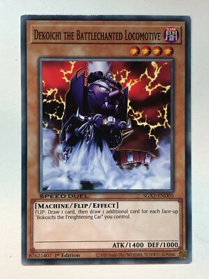 Yu-Gi-Oh! Speed Duel GX: Duel Academy Dekoichi the Battlechanted Locomotive NM/M-image