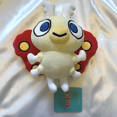 Chibi Mothra Plush Toy-image