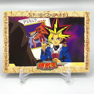 Dark Yugi Yu-Gi-Oh Trading Card No.36 Toei Animation Anime Japan ff724-image