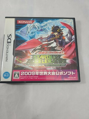 Yu Gi Oh! 5D's Stardust Accelerator Nintendo DS Japan Import Anime Complete-image