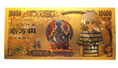 24k Gold Foil Plated Bakura Ryou Yu-Gi-Oh Banknote￼ Anime Collectible Card Game-image