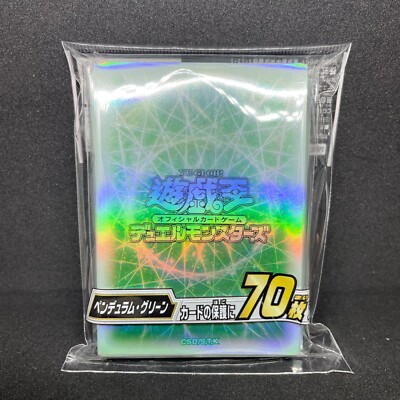 YuGiOh Pendulum Sleeve Japanese Official OCG-image