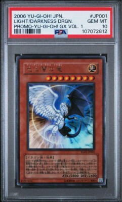 PSA10 GEM MINT LIGHT/DARKNESS DRGN. PROMO-YU-GI-OH! GX VOL.1  2006 YU-GI-OH!-image