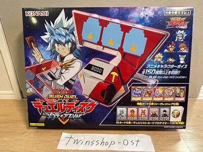 Konami Yu-Gi-Oh! Rush Duel Duel Disk Eudias Version Card Lunchar-image