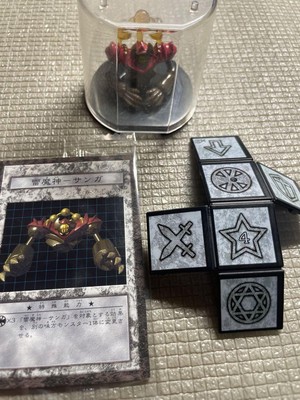 Yu-Gi-Oh! Dungeon Dice Monsters Thunder Demon God Sanga Figure Card Dice Case Us-image