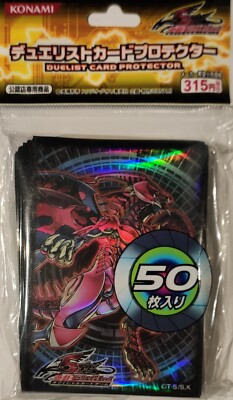 Yu Gi Oh! Duelist Card Protector 5D's Red Nova Dragon 50pcs Card Sleeve-image