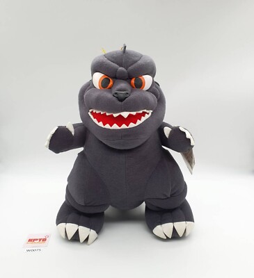 Godzilla W075 Toho Movie Banpresto DX 1999 Plush 11