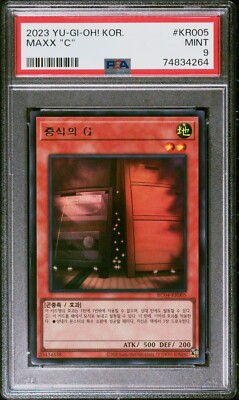 YuGiOh Maxx 