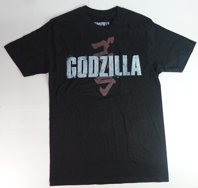 Godzilla Name Promo Small Black T-shirt SDCC Toho Co. / Warner Bros-image