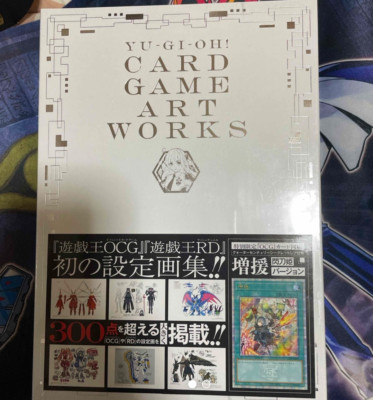 YU‐GI‐OH! CARD GAME ART WORKS 25th Anniversary Art Book Promo card-image