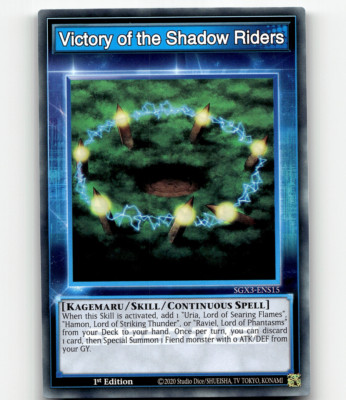 Yugioh Victory of the Shadow Riders Speed Duel GX: Duelists of Shadows-image