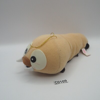 Mothra Larva C0109 Godzilla Monster Kaiju Banpresto 1994 Beanie Plush 8
