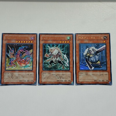 Yugioh Japanese GX-03-JP001,002,003 Set-image