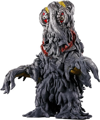 BANDAI MOVIE MONSTER SERIES HEDORAH (1971) Soft Vinyl 165mm Figure-image