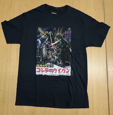 Godzilla  King Of The Monsters  Japanese Movie  Theater Poster Card  M T-Shirt-image