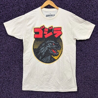 Godzilla King of Monsters Kaiju Japanese Cartoon T-Shirt M-image