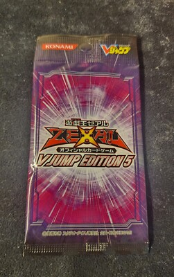 Yugioh V-JUMP Edition 5 Booster Pack Sealed Vintage OCG 5Ds Promo-image